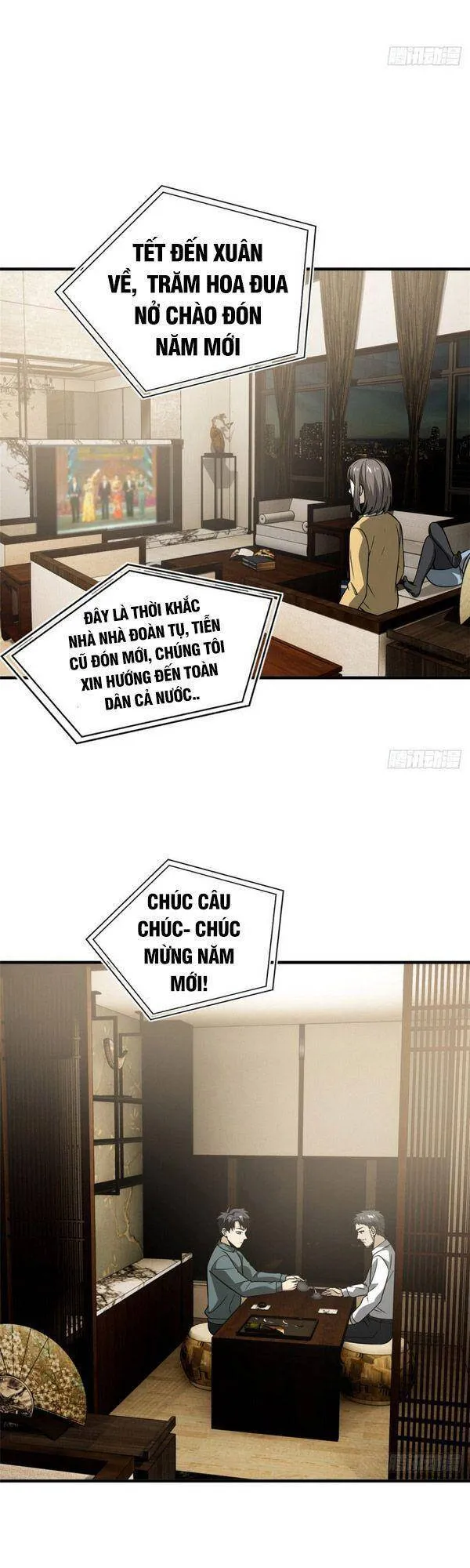 Trang 16