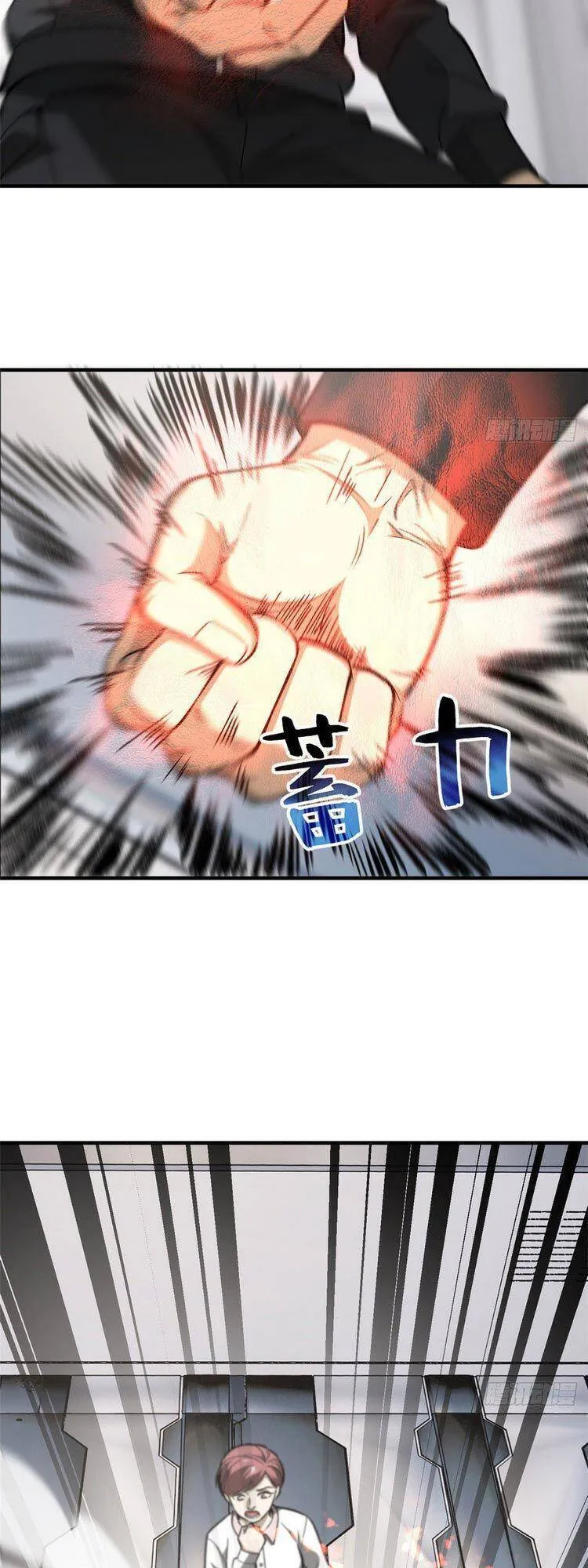 Trang 25