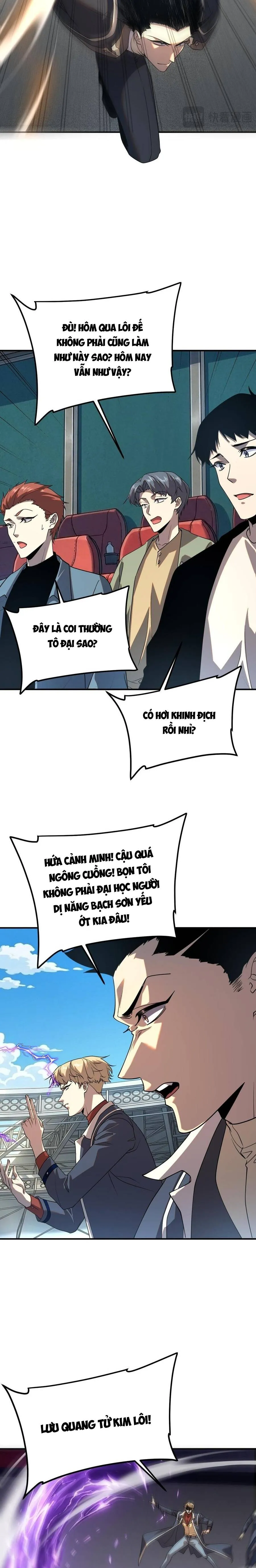 Trang 17