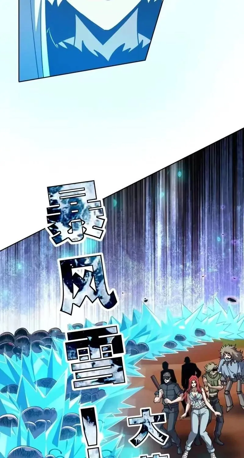 Trang 37