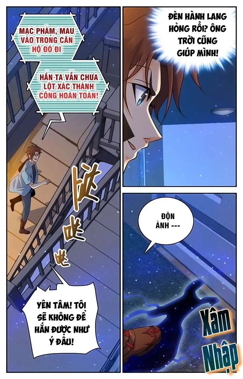 Trang 3
