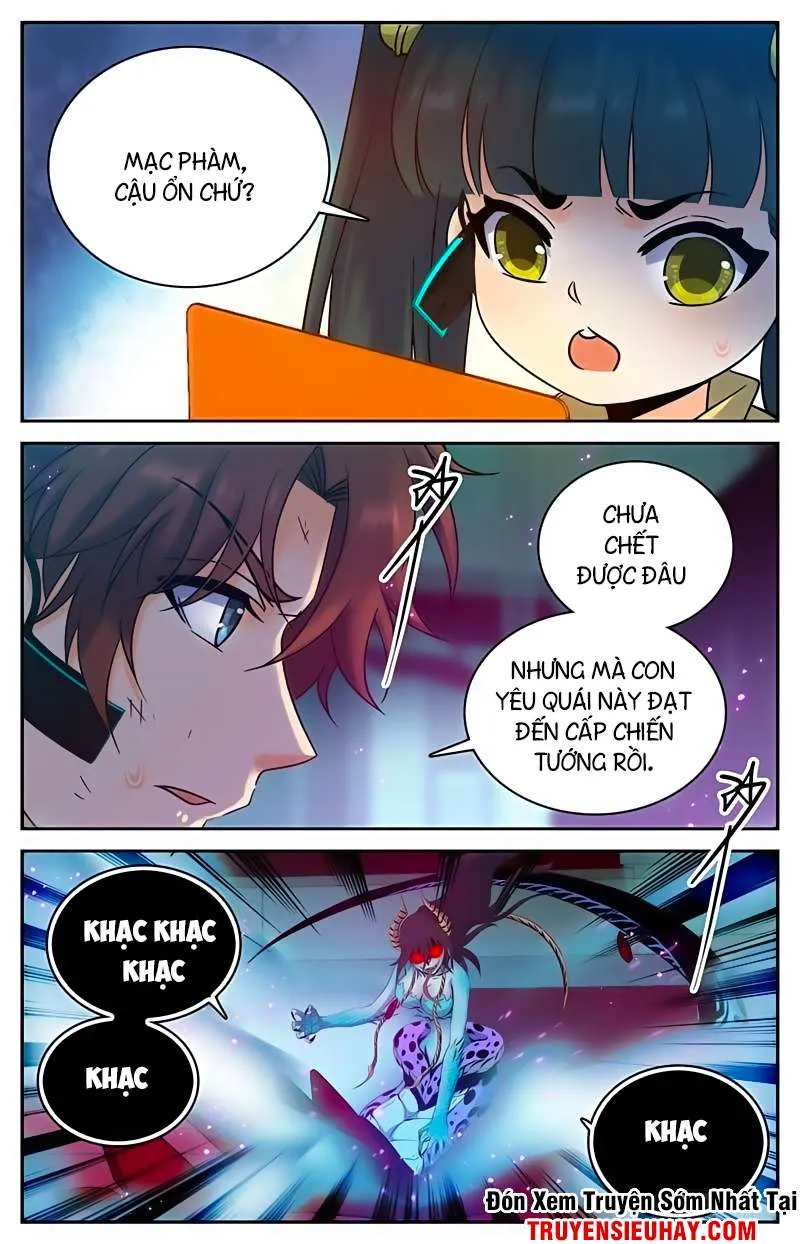 Trang 2
