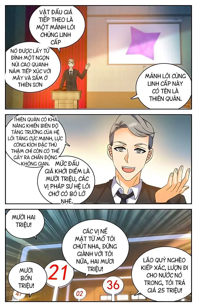 Trang 7