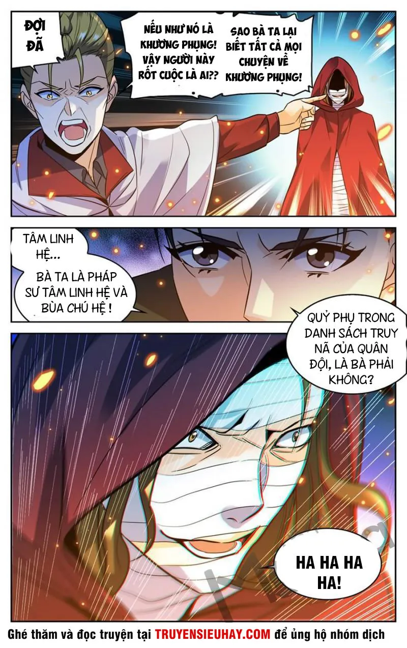 Trang 7