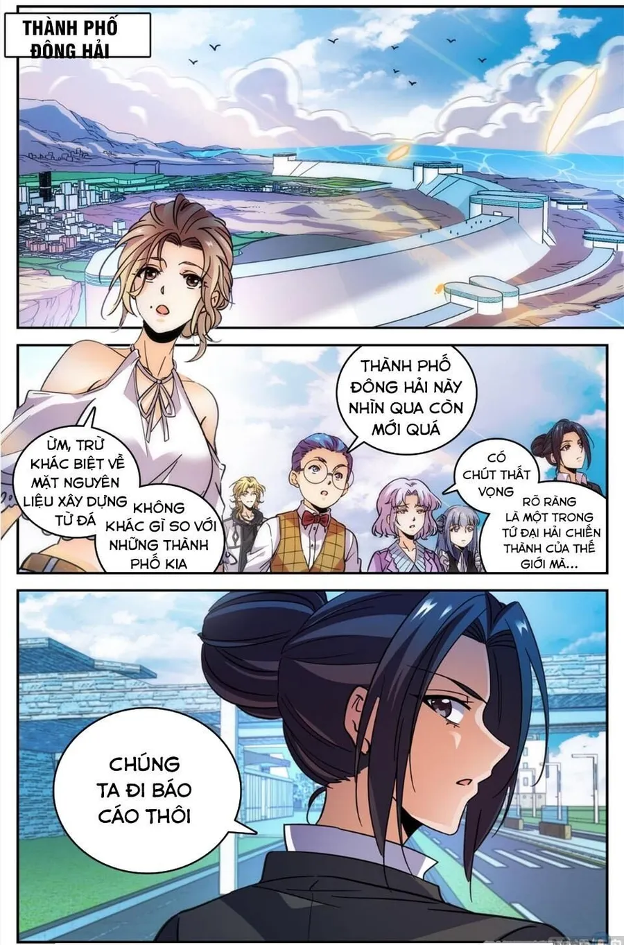 Trang 2