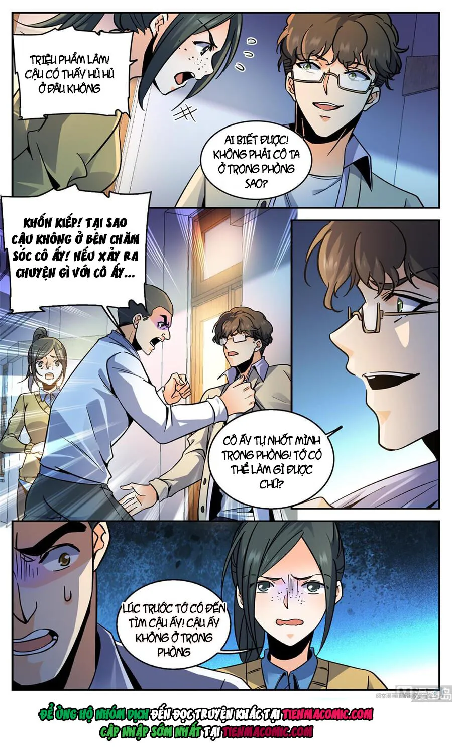Trang 6