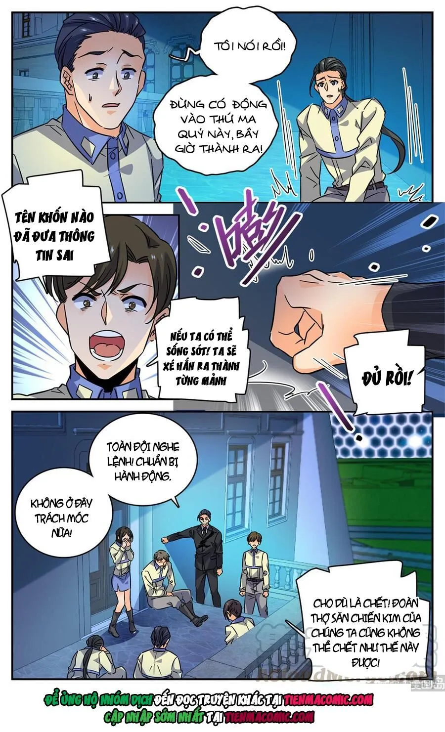 Trang 5