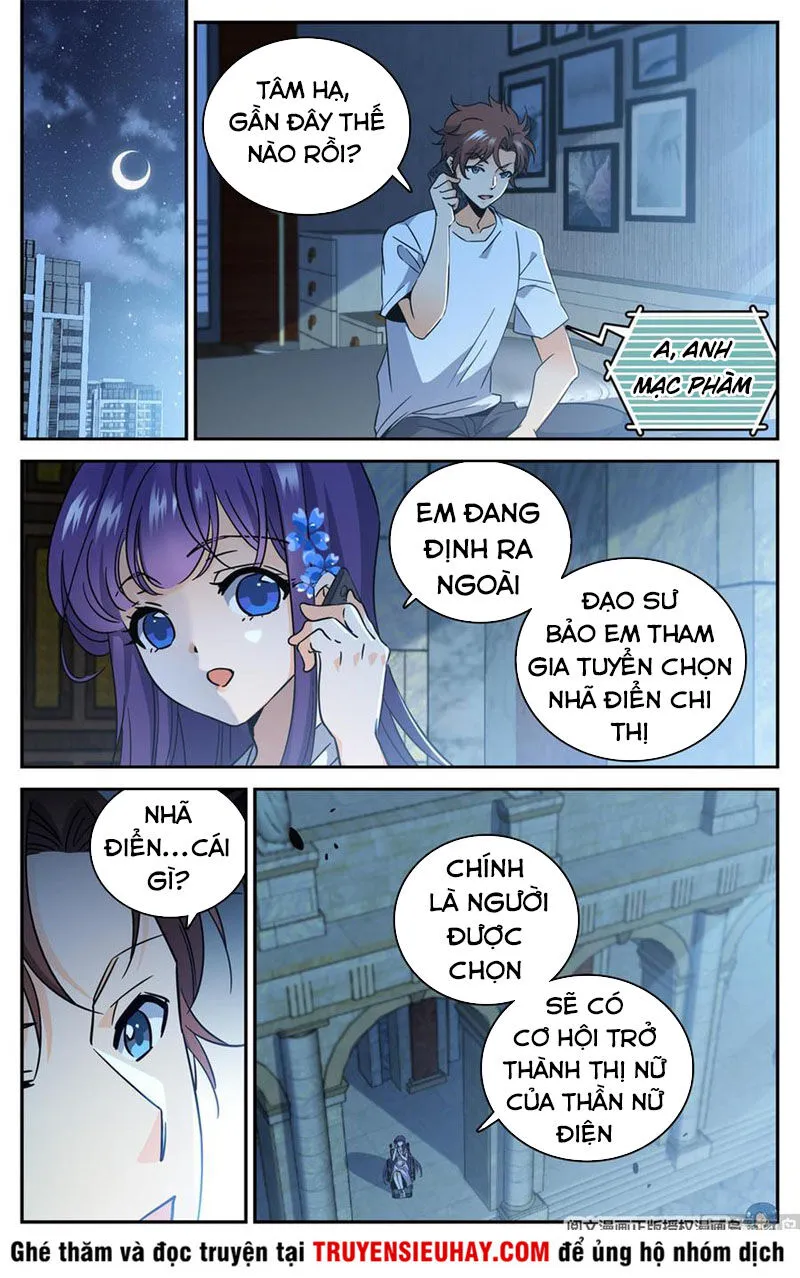 Trang 3