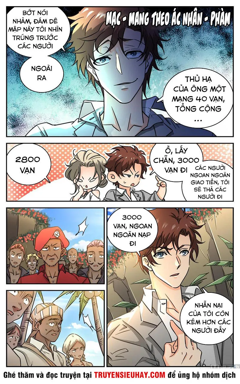 Trang 7