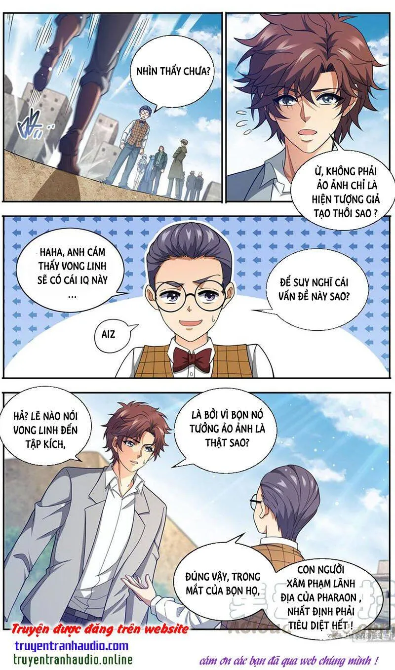 Trang 7
