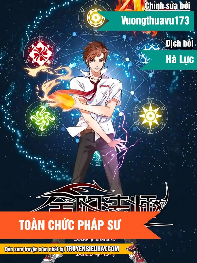 Trang 2