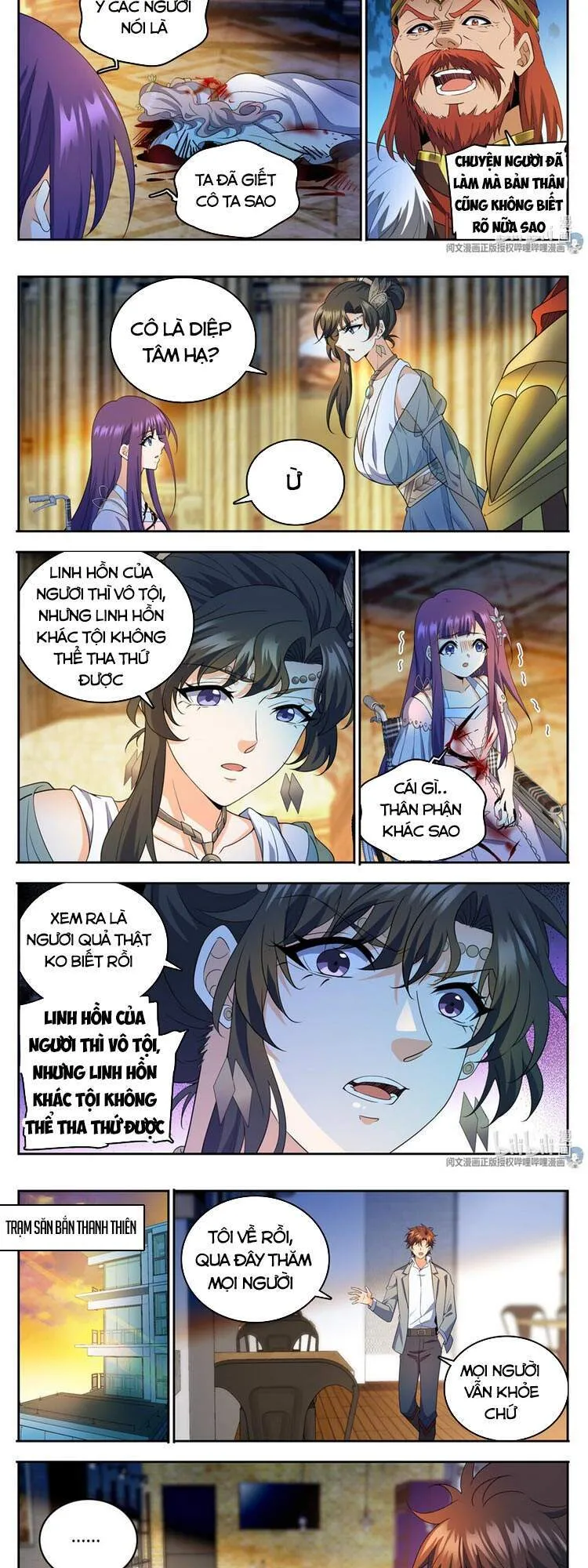 Trang 8
