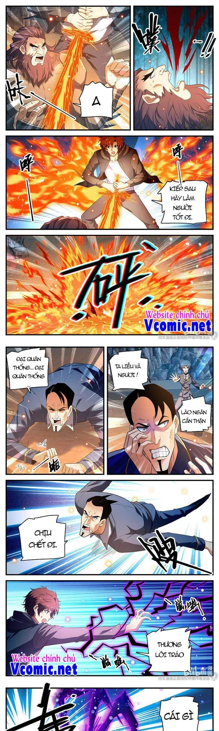 Trang 2