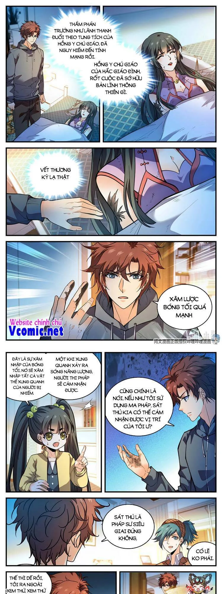 Trang 2