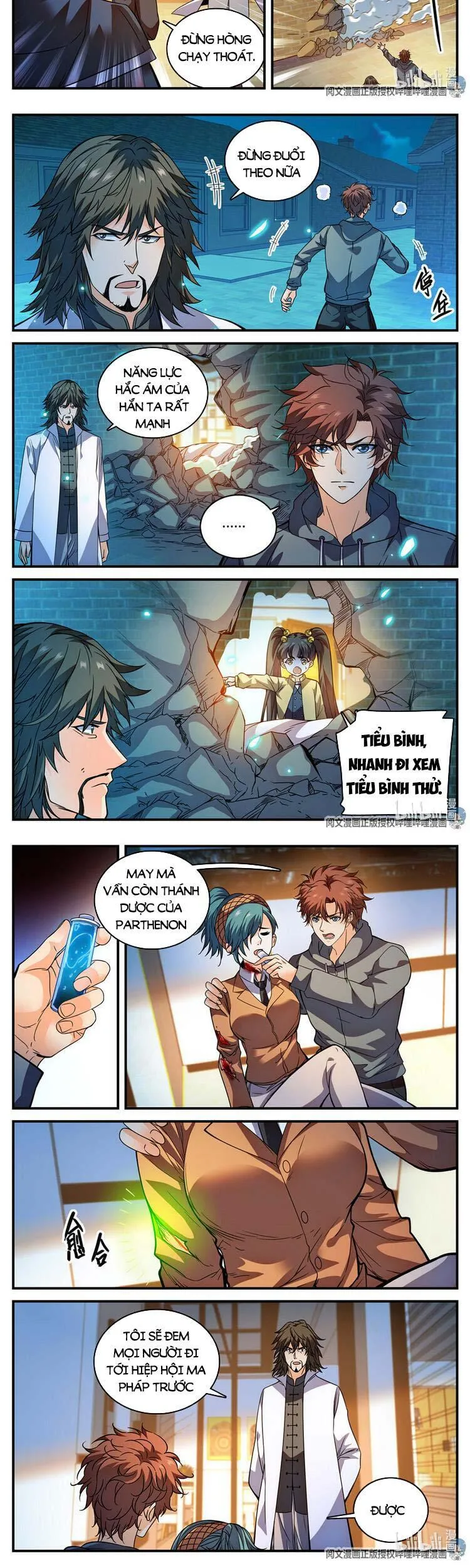 Trang 6
