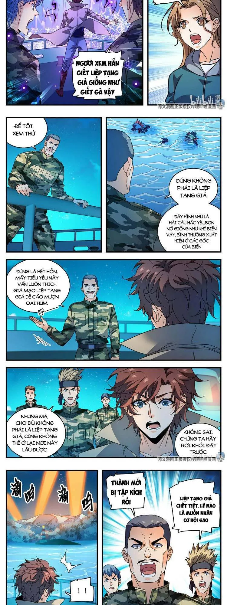 Trang 3