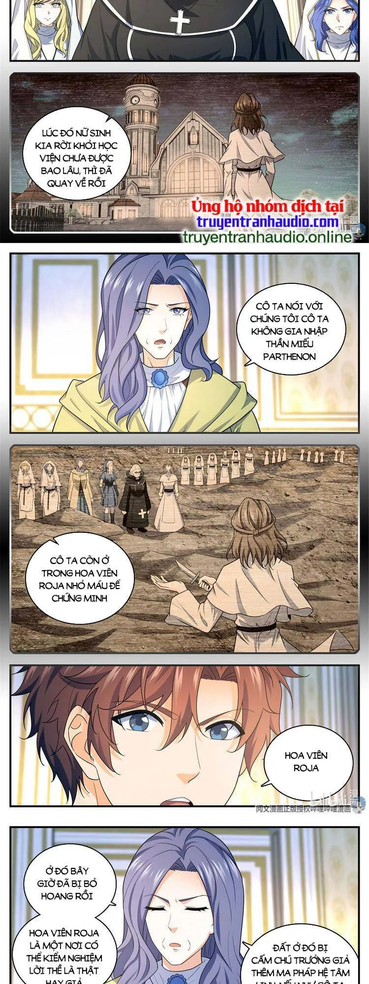 Trang 7