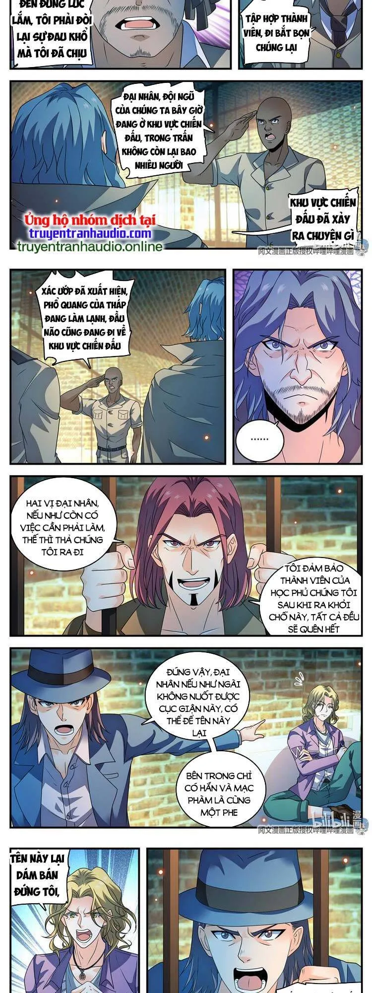 Trang 7