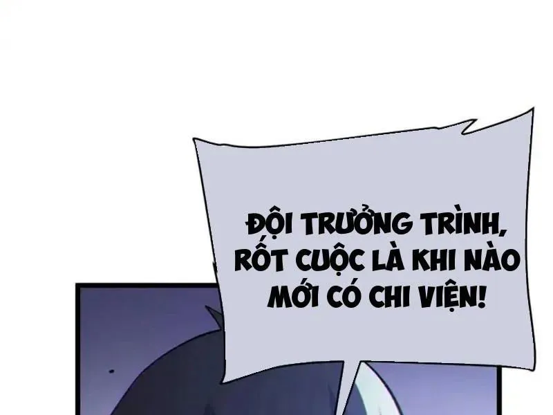 Trang 80
