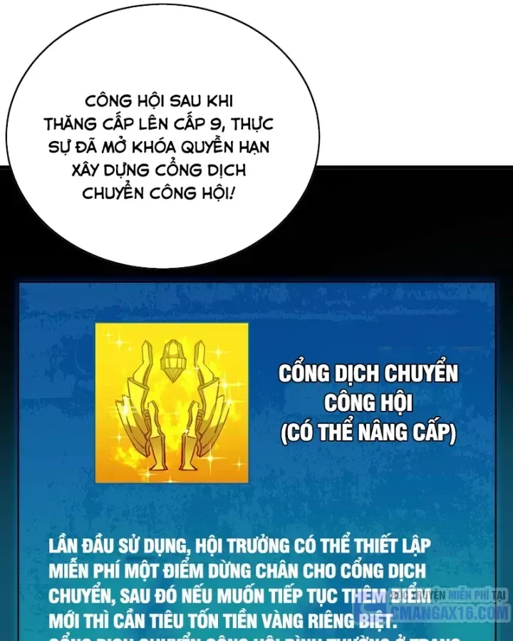 Trang 89