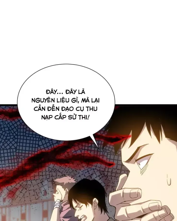 Trang 87