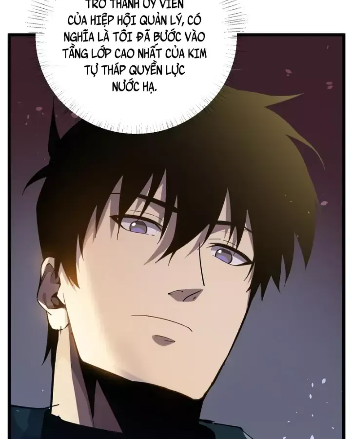 Trang 84