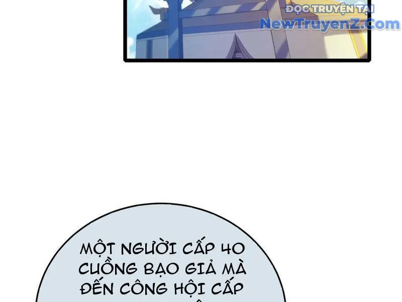Trang 118