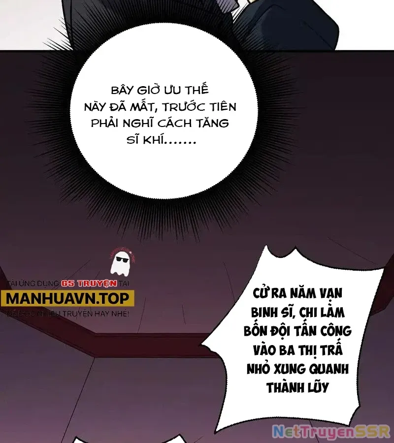 Trang 75