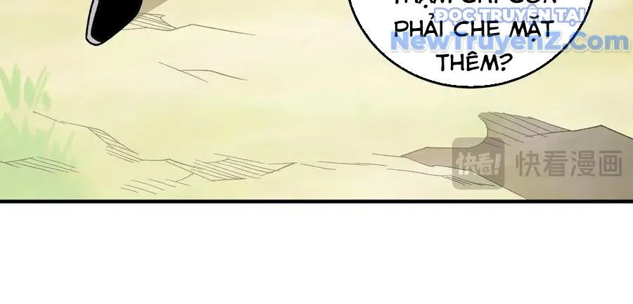 Trang 109