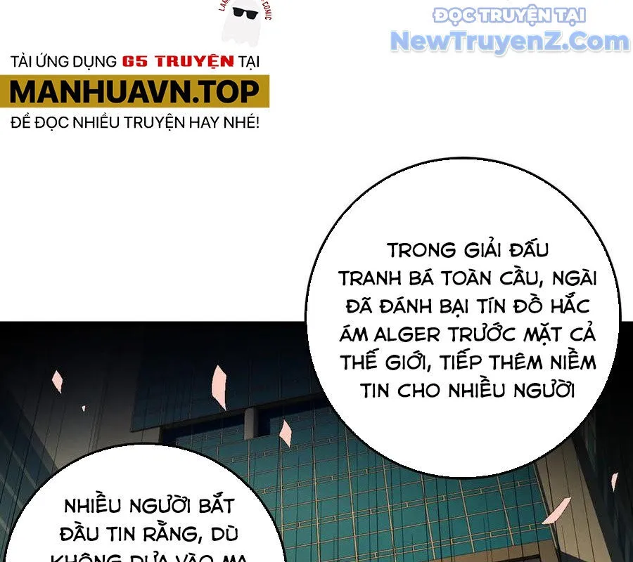 Trang 112