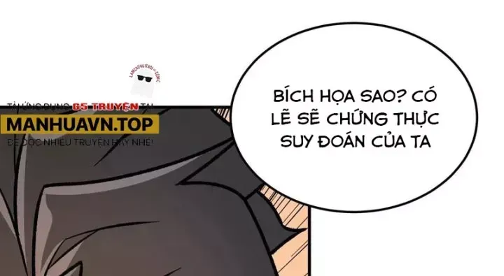 Trang 47