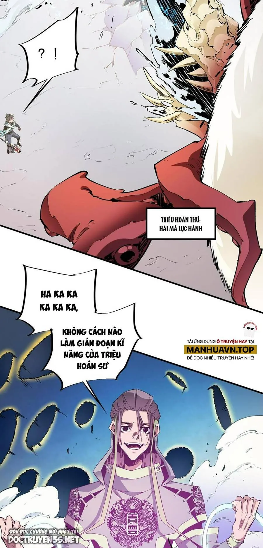Trang 7
