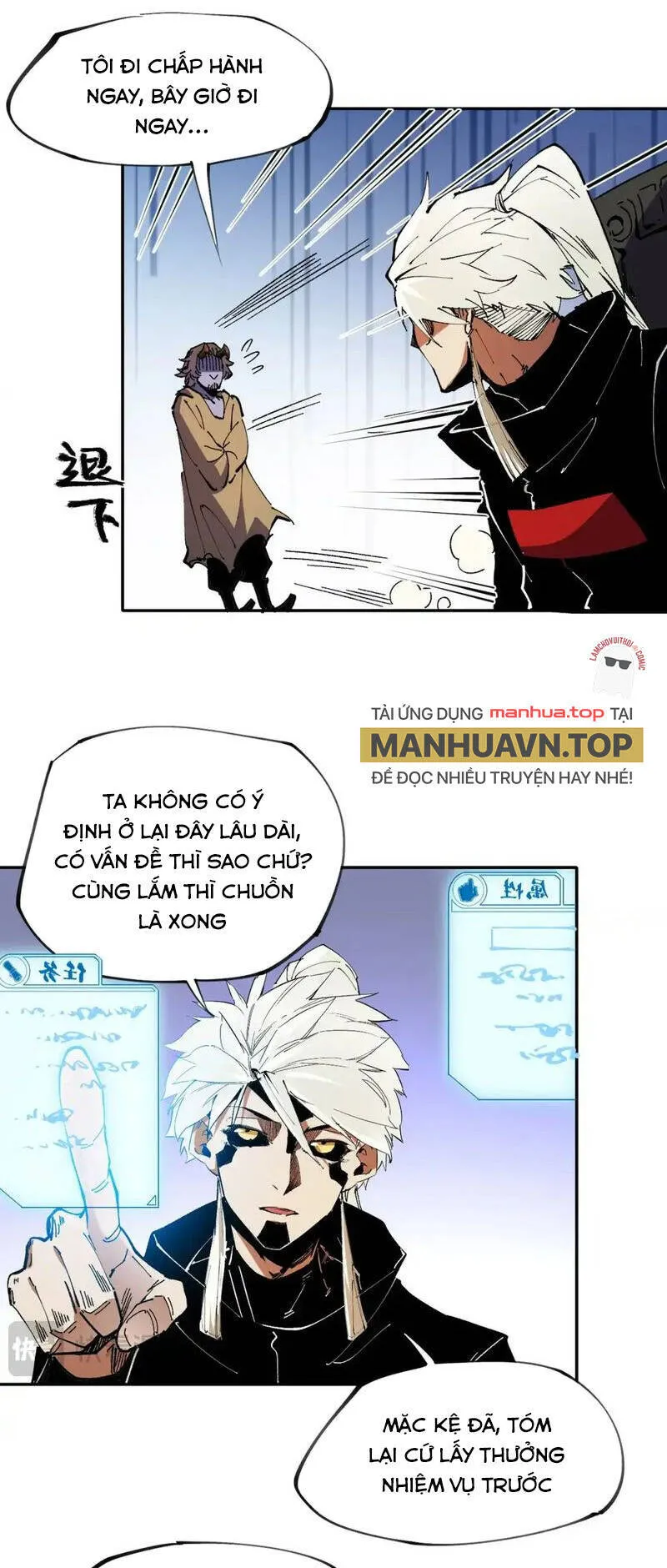 Trang 17
