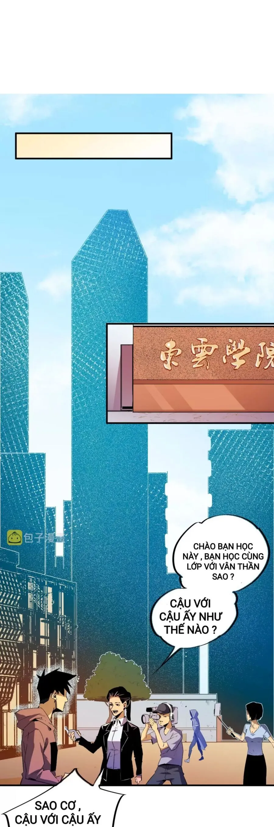 Trang 18