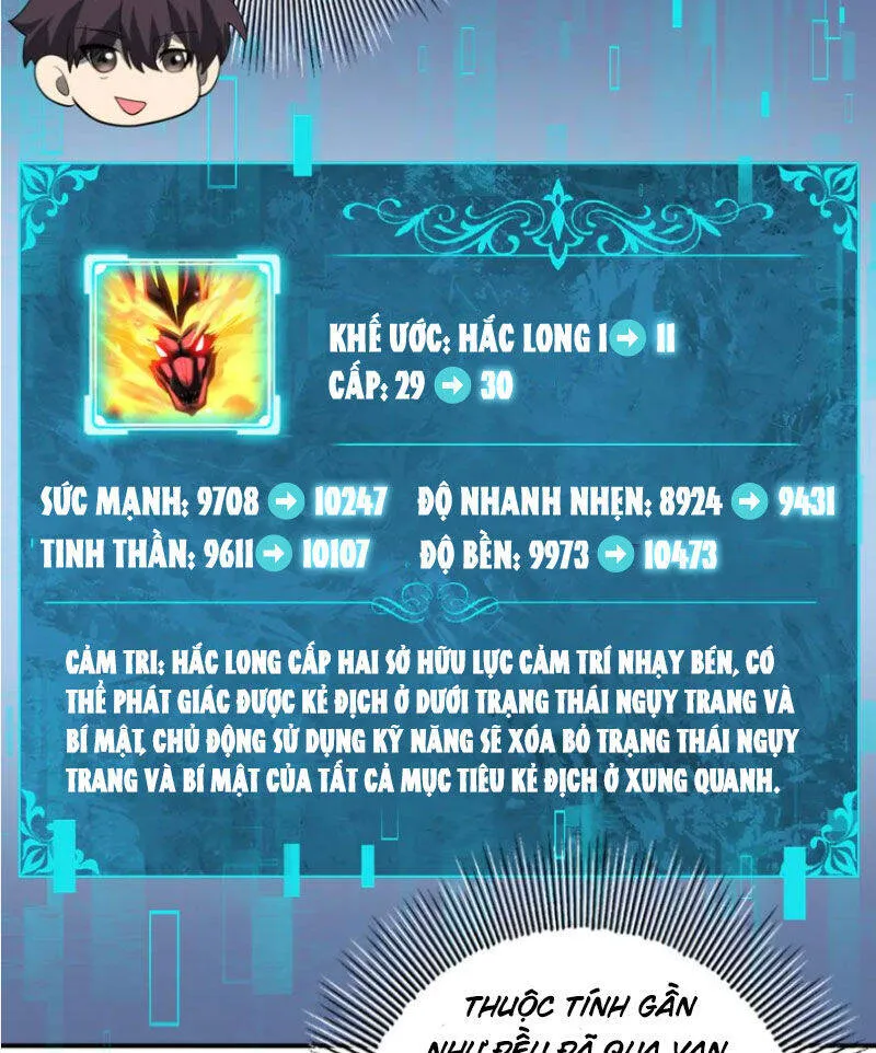 Trang 75