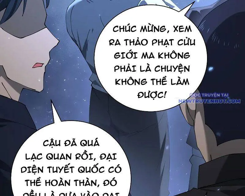 Trang 119
