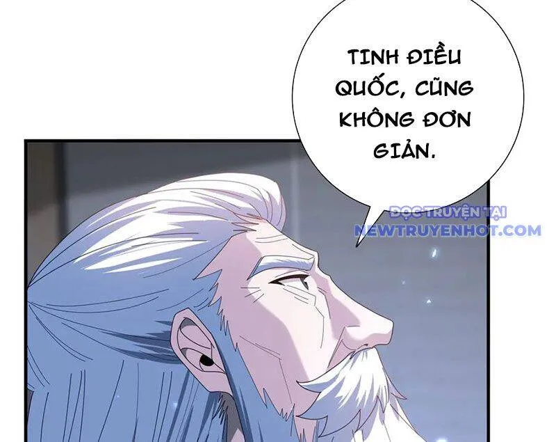 Trang 77