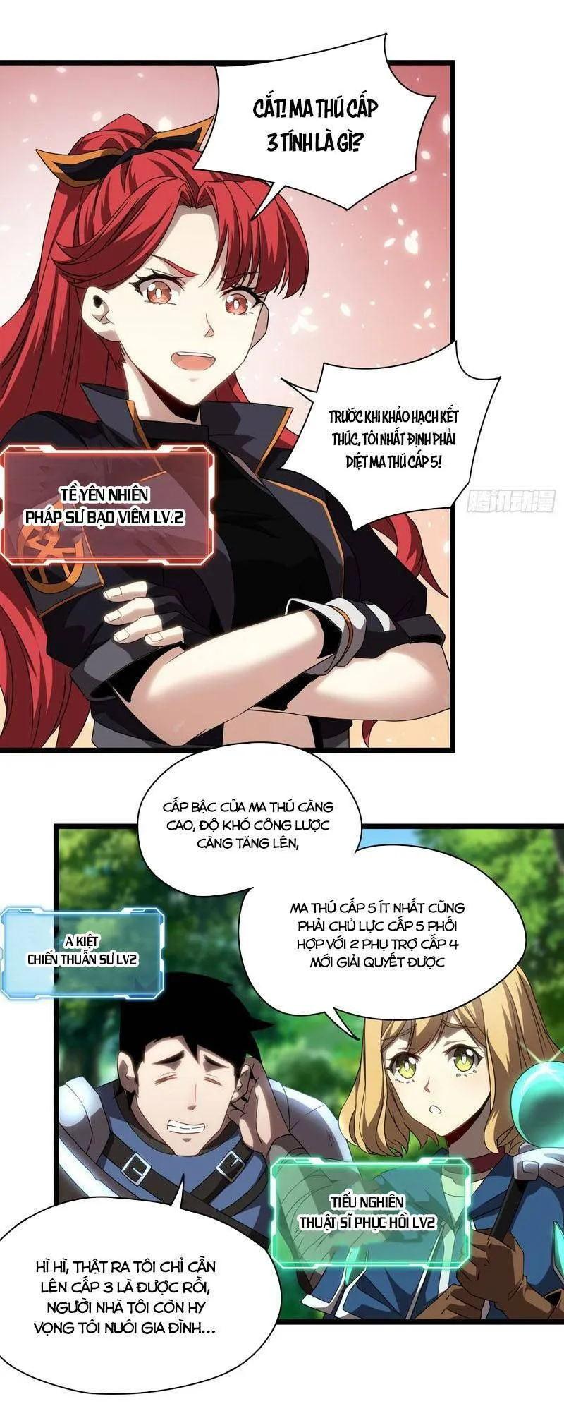 Trang 7