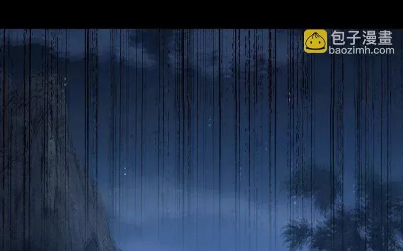 Trang 219