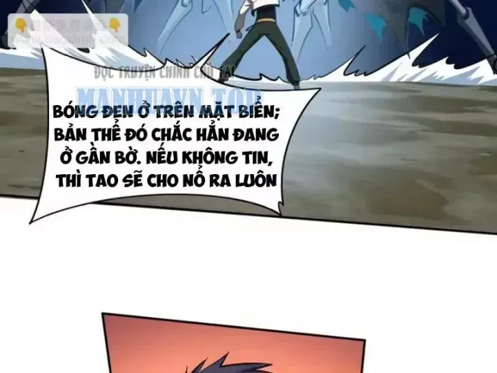 Trang 124