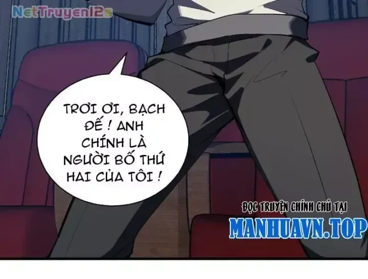 Trang 77