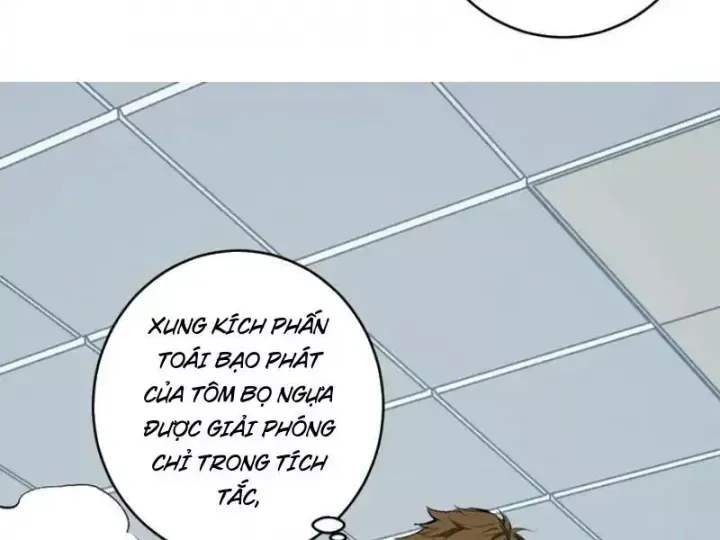 Trang 87