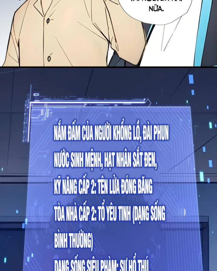 Trang 47