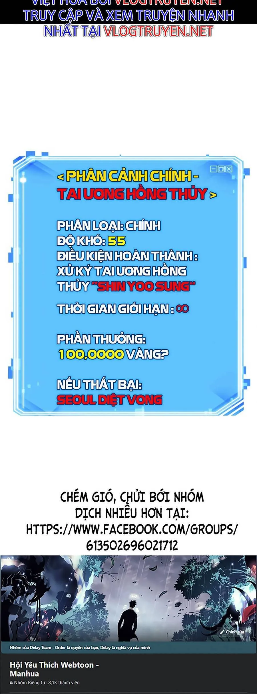 Trang 81