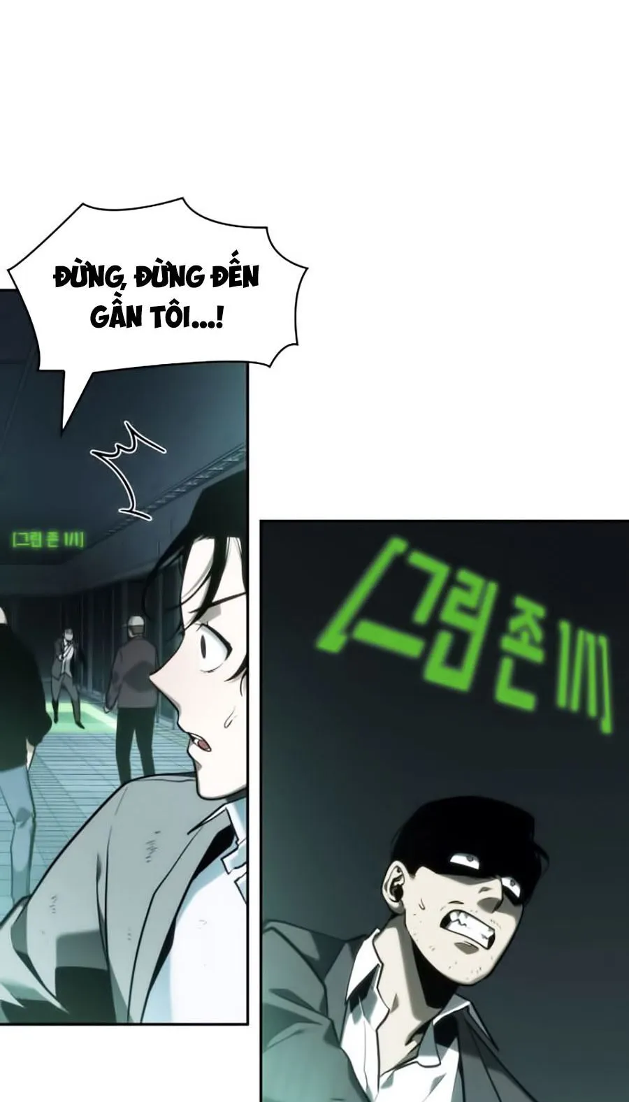 Trang 94