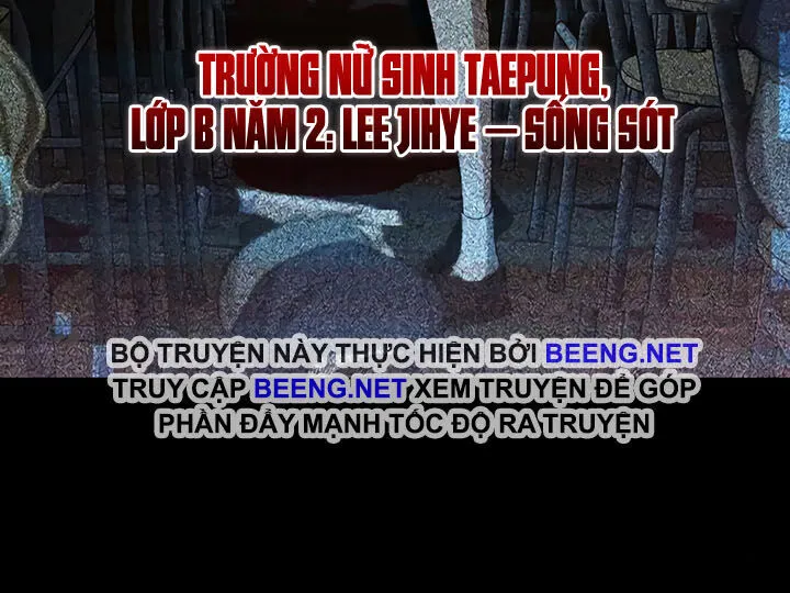 Trang 74