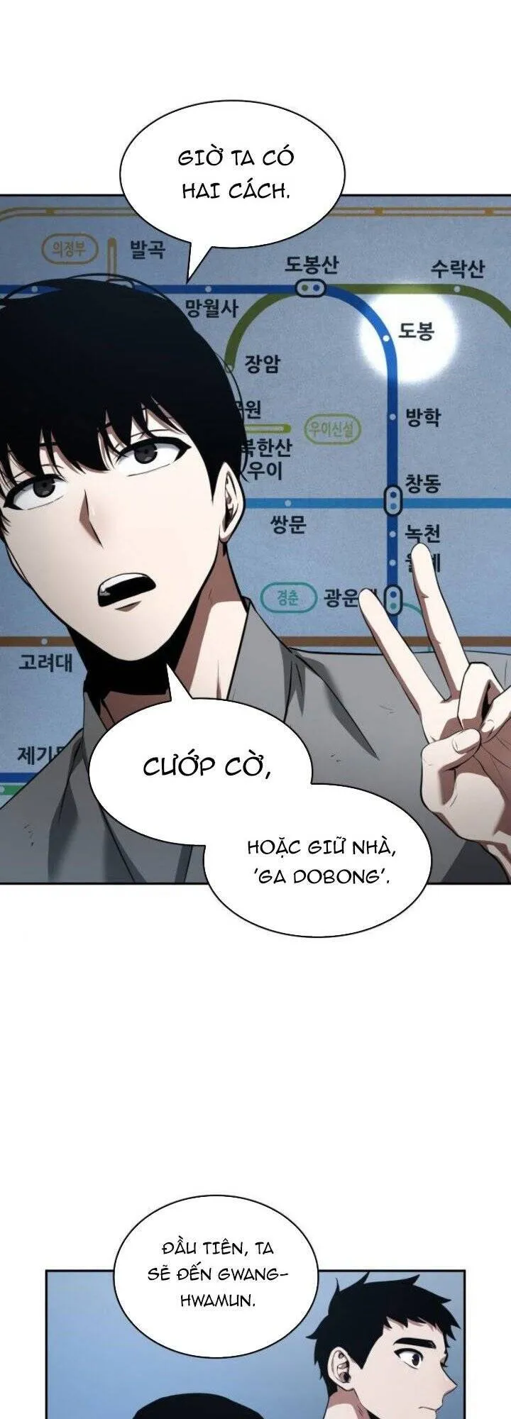 Trang 27
