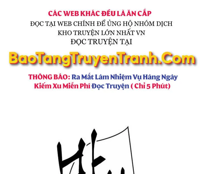 Trang 201