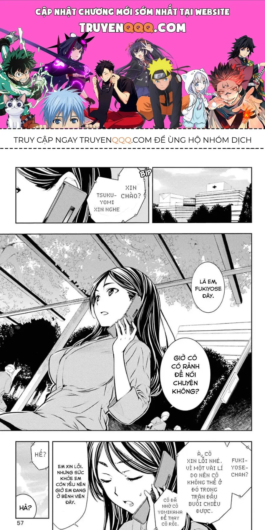 Trang 2