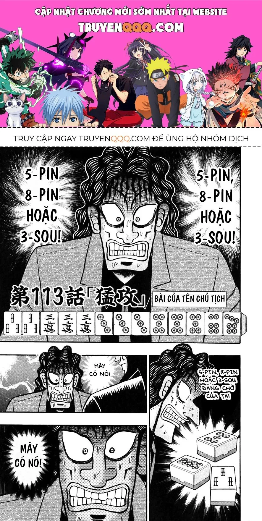 Trang 2